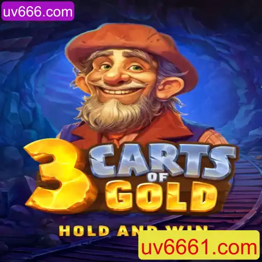 Explorando o Fascinante Mundo de 3cartsOfGold: O Novo Fenômeno dos Jogos